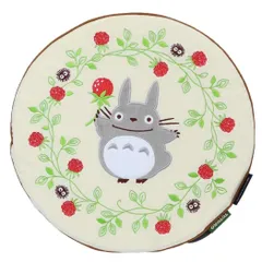 2026年最新】トトロ座椅子の人気アイテム - メルカリ