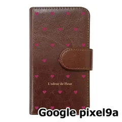 【新品未使用】 Google pixel9a 手帳型スマホ ケース ハート柄 (カバー色ブラウン×ボルドー柄) ドット シンプル おしゃれ カード収納 PUレザー flip2-pixel9a-br-20080