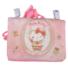 【メール便】ハローキティ クリップポケット ポケットポーチ キラキラハローキティ サンリオ 丸眞 入園入学準備雑貨 キャラクター グッズ 