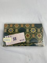源右衛門窯 テーブルセンター - メルカリ