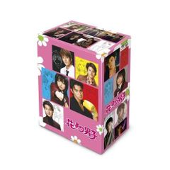 花より男DVD-BOX season1＆season2 劇場版まとめ売り【美品】 - メルカリ