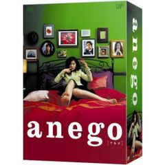 赤西仁出演作品 ごくせん anego 有閑倶楽部 未開封 週末値下げ - メルカリ