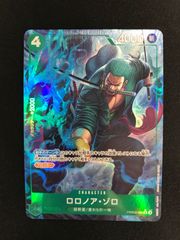 ◎I638【新品】エビーゼ ヒカリエイジング プラチナム コート