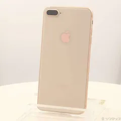 ソフマップ 〔中古品〕 iPhone8 Plus 256GB ゴールド MQ9Q2J／A SIMフリー【276】