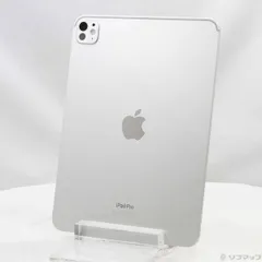 2026年最新】Ipad pro m4 11 256gb silverの人気アイテム - メルカリ