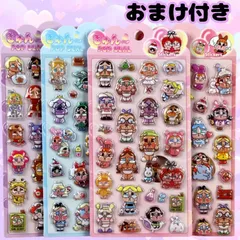 ４枚セットクライベイビーぷくぷくシール　クライベイビーシール