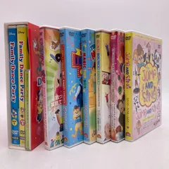 2026年最新】dwe トランポリンの人気アイテム - メルカリ