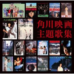 文豪 NHK CD 朗読 / まとめ売り 大量 処分 - メルカリ