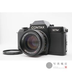 美品 Contax 167MT Contax Carl Zeiss Planar T* 50mm f/1.4 MMJ 動作