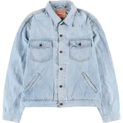 古着 リーバイス Levi's 70570 02 デニムジャケット メンズXL相当/eaa608769