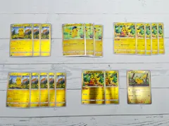 ポケモンカード ピカチュウ まとめ売り 0127-504