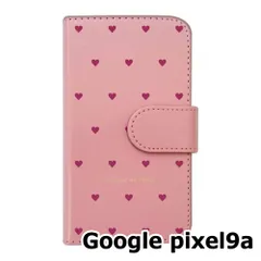 【新品未使用】 Google pixel9a 手帳型スマホ ケース ハート柄 (カバー色ピンク×ボルドー柄) ドット シンプル おしゃれ カード収納 PUレザー flip2-pixel9a-pk-20080