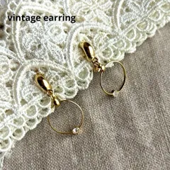 18808ヴィンテージ 繊細リングにビジューのゴールドゆらゆらイヤリング