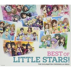 CINDERELLA GIRLS FIRST SONG COLLECTION - メルカリ
