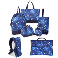 COLORFUL CANDY STYLE 新品  入学準備 7点セット 未来の惑星探査と宇宙船 防災対策 お得で充実 入園入学 防災頭巾 防災頭巾カバー レッスンバッグ シューズケース 体操服袋 お弁当袋 コップ袋 入学 通学 入学グッズ 子供 男の子のサムネイル
