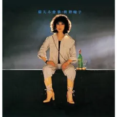 2026年最新】蘇える金狼の人気アイテム - メルカリ