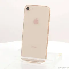 ソフマップ 〔中古品〕 iPhone8 64GB ゴールド MQ7A2J／A SIMフリー【258】
