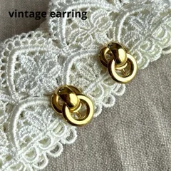 18813ヴィンテージ ぽってりゴールドリングのゆらゆらイヤリング