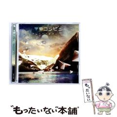 ゼノブレイド2イラストコンテスト　お礼ハガキ ゼノブレイド2イラストコンテスト お礼ハガキ - メルカリ
