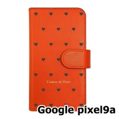 【新品未使用】 Google pixel9a 手帳型スマホ ケース ハート柄 (カバー色オレンジ×チャコール柄) ドット シンプル おしゃれ カード収納 PUレザー flip2-pixel9a-or-20081