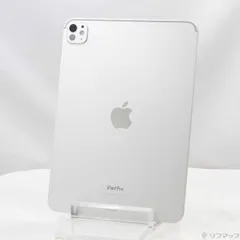 ソフマップ 〔中古品〕 iPad Pro 11インチ 第5世代 標準ガラス 256GB シルバー 3M773J／A Wi-Fi【349】