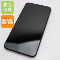 超美品 LGV36 LG it メタリックレッド スマホ 本体 白ロム  土日祝発送OK 08000