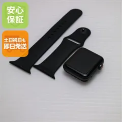 超美品 Apple Watch series3 42mm GPS+Cellular セルラーモデル スペースグレイ 即日発送 Apple  土日祝発送OK 08000