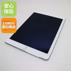 超美品 iPad Air 2 Wi-Fi 16GB シルバー 即日発送 タブレットApple 本体 土日祝発送OK 08000