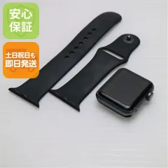 良品中古 Apple Watch series3 38mm GPSモデル スペースグレイ 即日発送 Apple 中古 土日祝発送OK 08000