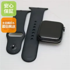 美品 Apple Watch series5 44mm GPSモデル スペースブラック  土日祝発送OK 08000