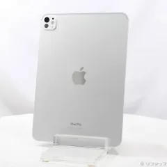 2026年最新】Ipad pro m4 11 256gb silverの人気アイテム - メルカリ