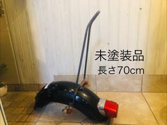 YAMAHA 未塗装品ビラーゴ125/250 XV250 3DMシーシーバー 長さ約70cm