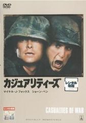 ウディ・アレンの誰でも知りたがってるのにちょっと聞にくいSEXのすべて DVD ウディ・アレンの誰でも知りたがっているくせにちょっと聞きにくいSEX