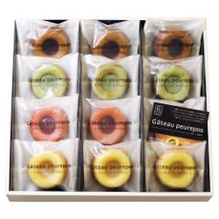 Item thumbnail for item 799da18b-e712-43ab-b890-da0db9485e60