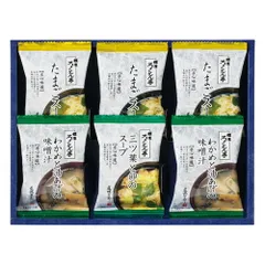 2026年最新】六三郎ごのみの人気アイテム - メルカリ