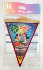 東京ディズニーリゾート ドリームガーランド TDR40周年 Dream-Go-Round DISNEY CHRISTMAS 2023 Warm Wishes for Christmas 40周年