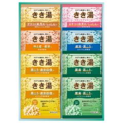 Item thumbnail for item acec681e-ed2a-412c-adaf-6abad9c3348b