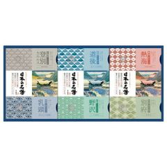 Item thumbnail for item e2f595ed-55bc-4c89-b84d-6c0267236777