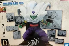 (未開封)ドラゴンボール 一番くじ 40周年 2弾 D賞 ピッコロ大魔王 フィギュア