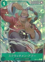 ヴァイスシュヴァルツ プロセカ 夕風に吹かれて 神代類 SP サイン PJS