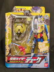 バンダイ アームズチェンジシリーズ 仮面ライダー鎧武 仮面ライダーデューク レモンエナジーアームズ 12