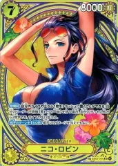 ニコ・ロビン SP EB03/055/SR