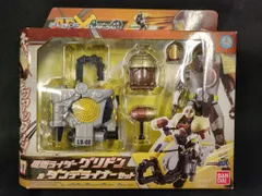 バンダイ アームズチェンジシリーズ 仮面ライダー鎧武 仮面ライダーグリドン&ダンデライナーセット 07