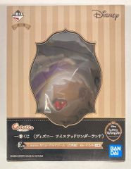 BANDAI SPIRITS 이치 반 쿠지 디즈니 트위스티드 원더랜드 제3탄 E상 카림·알아지무 식전복 Cotetto 봉제인형