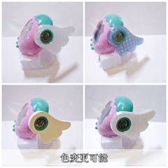 バンダイたまごっちパラダイス クリアシェル 交換・カスタム用フル