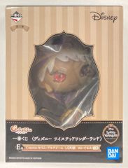 BANDAI SPIRITS 이치 반 쿠지 디즈니 트위스티드 원더랜드 제3탄 E상 카림·알아지무 식전복 Cotetto 봉제인형