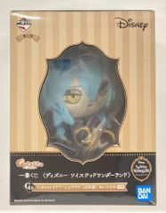 BANDAI SPIRITS 이치 반 쿠지 디즈니 트위스티드 원더랜드 제3탄 G상 아이디어·슈라우드 식전복 Cotetto 봉제인형