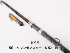 2026年最新】タマンモンスター リールの人気アイテム - メルカリ