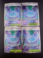 中古品】ヘラクロス LV.28 HP60 No.214 ☆ 旧裏 ☆neo 第1弾「金、銀