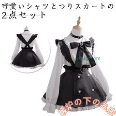 Item thumbnail for item c23dae88-2d12-467f-a330-1f73d71ef98f